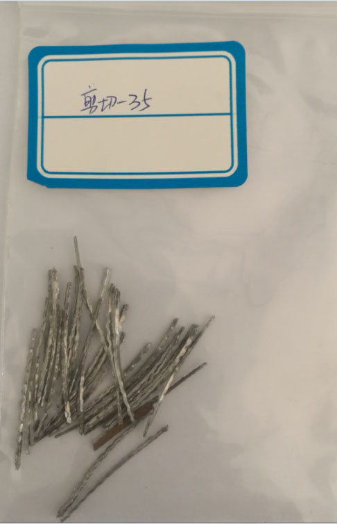剪切型鋼纖維